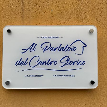 Al Parlatoio Del Centro Storico Apartment ปาแลร์โม ภายนอก รูปภาพ