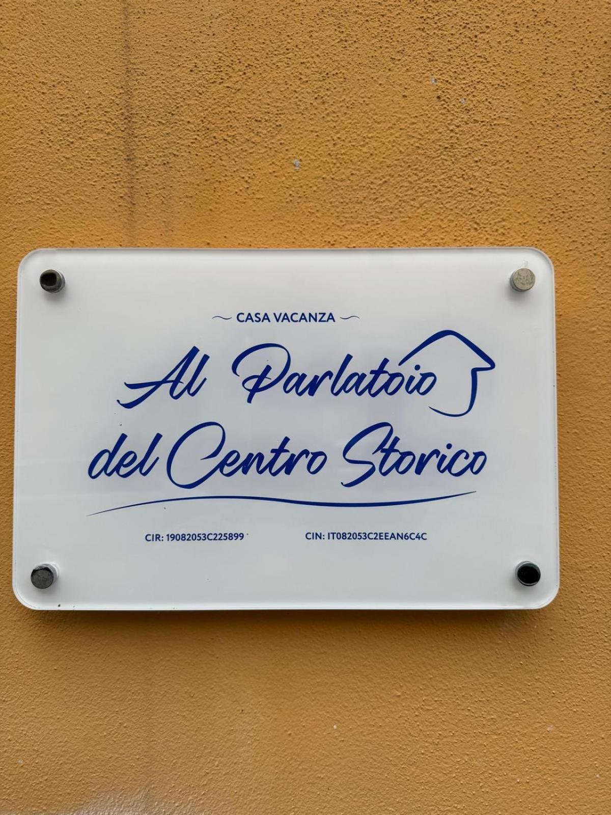 Al Parlatoio Del Centro Storico Apartment ปาแลร์โม ภายนอก รูปภาพ
